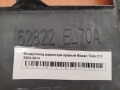 Воздуховод радиатора правый Nissan Tiida C11 2004-2014