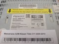 Магнитола 2 DIN Nissan Tiida C11 2004-2014