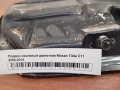 Поддон масляный двигателя Nissan Tiida C11 2004-2014