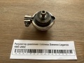 Регулятор давления топлива Daewoo Leganza 1997-2002