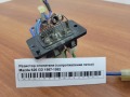 Резистор отопителя (сопротивление печки) Mazda 626 GD 1987-1992