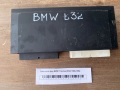 Реле света фар BMW 7-Series (E32) 1986-1994