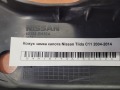 Кожух замка капота Nissan Tiida C11 2004-2014