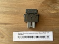 Кнопка обогрева сидений левая Nissan Tiida C11 2004-2014