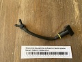 Форсунка омывателя лобового стекла правая Nissan Tiida C11 2004-2014