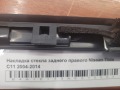 Накладка стекла заднего правого Nissan Tiida C11 2004-2014