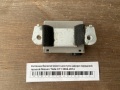 Антенна бесключевого доступа двери передней правой Nissan Tiida C11 2004-2014