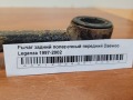 Рычаг задний поперечный передний Daewoo Leganza 1997-2002