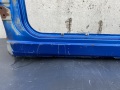 Порог левый Daewoo Matiz 2001-2015