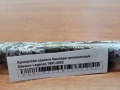Кронштейн заднего бампера центральный Daewoo Leganza 1997-2002
