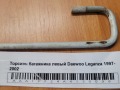 Торсион багажника левый Daewoo Leganza 1997-2002