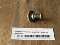 Ответная часть замка двери Chery Amulet A15 2003-2013