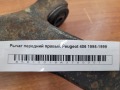 Рычаг передний правый Peugeot 406 1995-1999