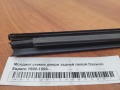 Молдинг стекла двери задней левой Daewoo Espero 1990-1999