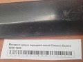 Молдинг двери передней левой Daewoo Espero 1990-1999