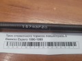Трос стояночного тормоза левый/правый Daewoo Espero 1990-1999