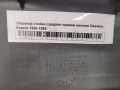 Обшивка стойки средняя правая нижняя Daewoo Espero 1990-1999