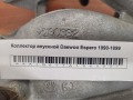Коллектор впускной Daewoo Espero 1990-1999