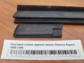 Накладка стекла заднего левого Daewoo Espero 1990-1999