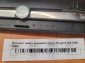Молдинг двери передней левой Peugeot 406 1996-1999