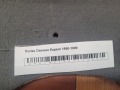 Полка Daewoo Espero 1990-1999