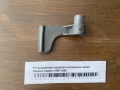 Ручка дверная передняя внутренняя левая Daewoo Espero 1990-1999