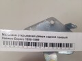 Механизм открывания двери задний правый  Daewoo Espero 1990-1999
