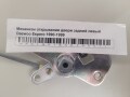 Механизм открывания двери задний левый Daewoo Espero 1990-1999