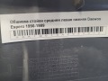 Обшивка стойки средняя левая нижняя Daewoo Espero 1990-1999