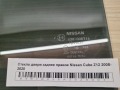 Стекло двери заднее правое Nissan Cube Z12 2008-2020