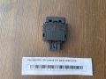 Кнопка VDC OFF Infiniti FX/ QX70 2008-2014