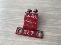 Петля двери багажника Daewoo Nubira 1997-1999