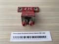 Петля двери багажника Daewoo Nubira 1997-1999