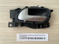 Ручка дверная передняя внутренняя левая Citroen  C4 II 2010-2022