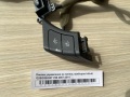 Кнопка управления на панель приборов Infiniti G25/G35/G37 V36 2007-2014