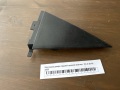 Накладка двери задней правой Citroen  C4 II 2010-2022