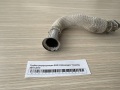 Трубка рециркуляции EGR Volkswagen Touareg 2010-2018
