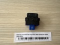 Кнопка отключения системы AFS Infiniti FX/ QX70 2008-2014