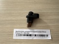 Выключатель концевой (концевик) двери Nissan Primera P11 1996-2002