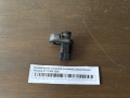 Выключатель концевой (концевик) двери Nissan Primera P11 1996-2002