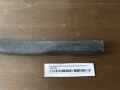 Накладка порога задняя левая Nissan Primera P11 1996-2002