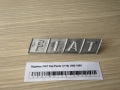 Надпись FIAT Fiat Punto I (176) 1993-1999