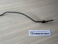 Трубка топливная абсорбер бак Hyundai Lantra J2 1995-2000