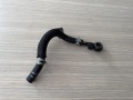 Трубка системы охлаждения АКПП Infiniti FX/ QX70 2008-2014