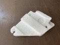 Поглотитель удара в левую переднюю дверь Nissan Tiida C11 2004-2014