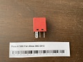 Реле 4 ПИН Fiat Albea 2002-2012