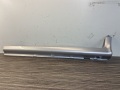 Накладка порога (наружная) правая LADA 2114 2001-2013