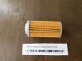 Фильтр гидравлический Hyundai HL770-7A