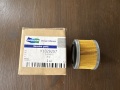Фильтр воздушный Doosan DX225