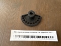 Шестерня заслонки отопителя Fiat Albea 2002-2012